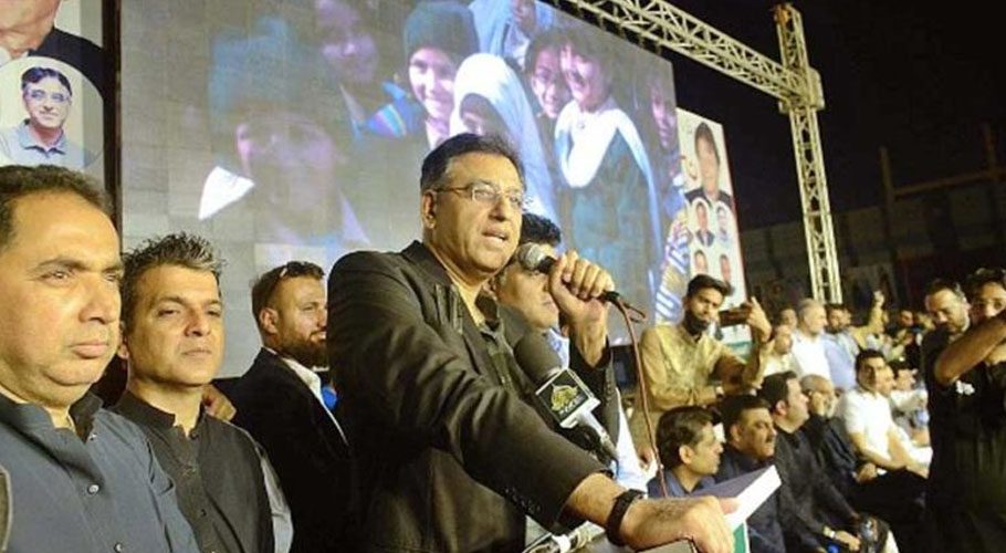 کراچی کی نئی مردم شماری دسمبر 2022 تک مکمل ہو جائے گی: اسد عمر