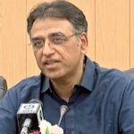 Census meeting chaired by Asad Omar