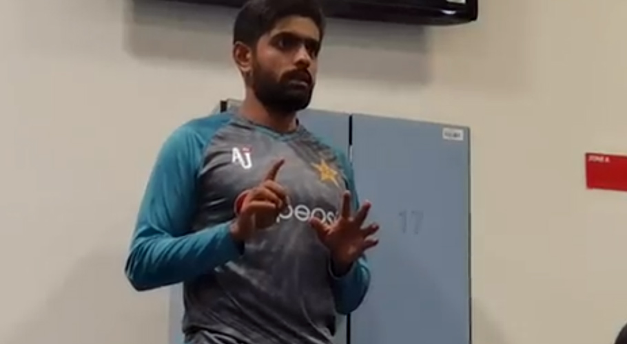 کوئی کسی پر انگلی نہ اٹھائے، سیمی فائنل کی غلطیوں سے سیکھیں گے۔بابراعظم
