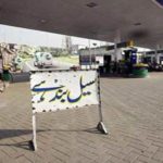 CNG stations yet again shut down for three days in Karachi