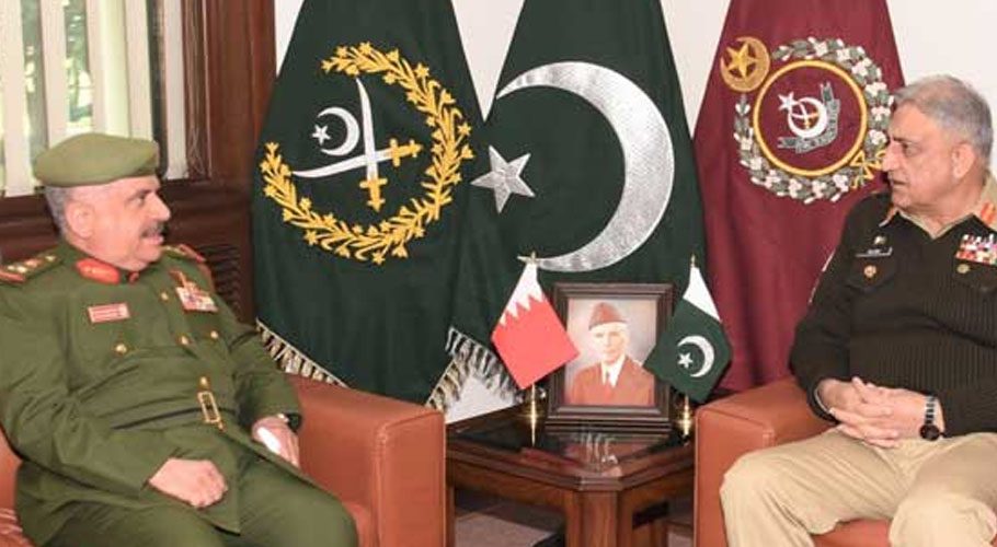 علاقائی امن کیلئے افغانستان پر عالمی اتفاق رائے پیدا کرنا ہوگا، آرمی چیف