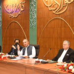 ای سی سی نے کورونا ویکسین کیلئے 19کروڑ ڈالر جاری کرنے کی منظوری دے دی