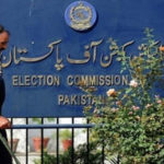 فارن فنڈنگ کیس، اسکروٹنی کمیٹی نے پی ٹی آئی کی آڈٹ رپورٹ جمع کرادی
