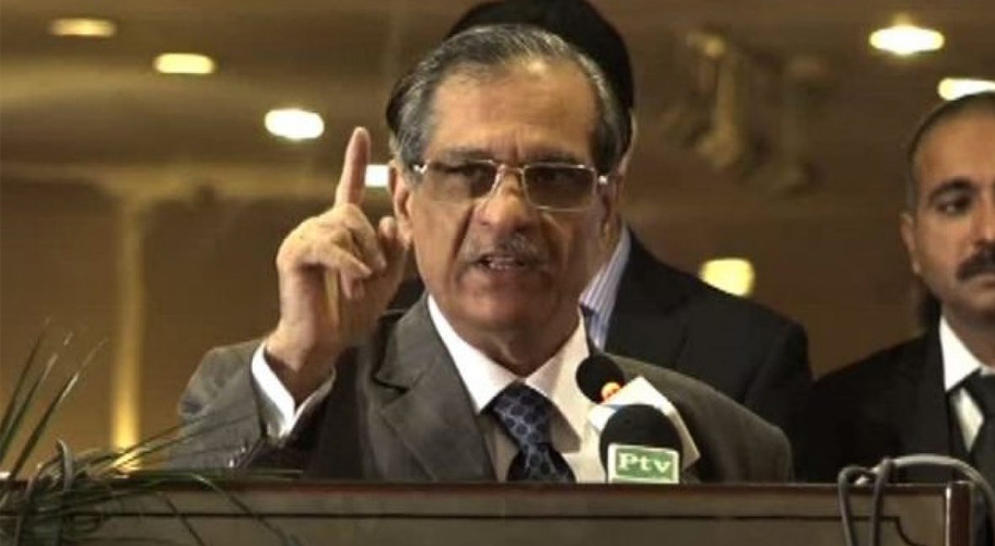 ثاقب نثار