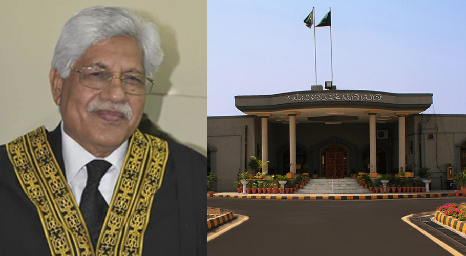 سابق چیف جج گلگت بلتستان رانا محمد شمیم کے خلاف درخواست دائر