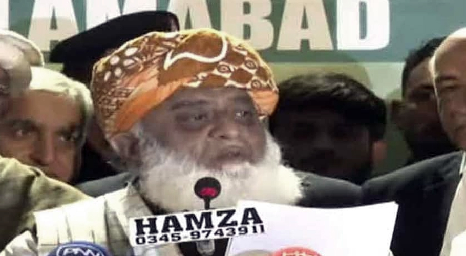حالیہ تنازعات نے عدلیہ کی آزادی پر سوالات اٹھادیئے ہیں، مولانا فضل الرحمن