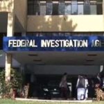 ایف آئی اے کی کارروائی، احساس پروگرام کے نام پر غریبوں لوٹنے والا گینگ گرفتار