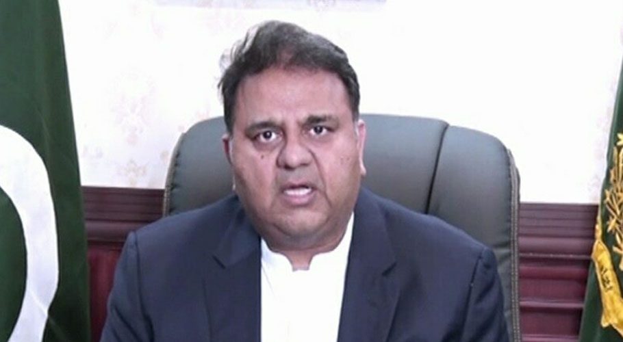 سیاسی جماعتوں سے کہنا چاہتا ہوں اب کیوں شیر نہیں بن رہے ہیں، فواد چوہدری