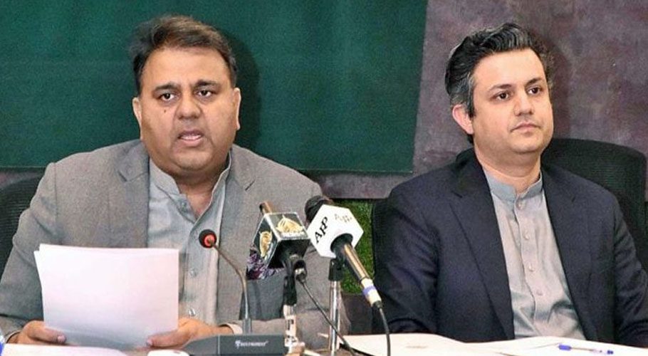 حکومت کا ن لیگ کی جانب سے صحافیوں اور چینلز کو نوازنے کی تحقیقات کا فیصلہ