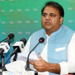 عدلیہ کو اپنی گرتی ہوئی ساکھ پر خود جائزہ لینے کی ضرورت ہے: فوادچوہدری