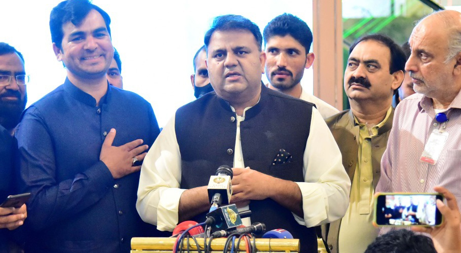 نور مقدم کیس، یہ ہے وہ انصاف جس کی توقع پاکستانی عوام کرتےہیں۔ فواد چوہدری