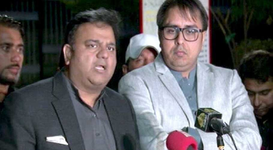 وزیر اعظم جلد ”میگا ریلیف پیکیج“ کا اعلان کریں گے، فواد چوہدری