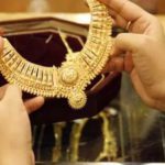 ملک بھر کی صرافہ مارکیٹوں میں سونے کی قیمتوں میں کمی کا رجحان