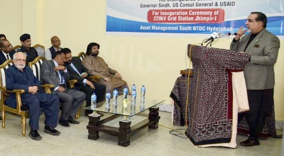Governor Sindh inaugurated 220 KV grid station Jhampir.