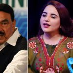 بکواس بند کرو، حریم شاہ کو شیخ رشید نے لائیو شو میں جھاڑ دیا، ویڈیووائرل