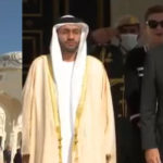 متحدہ عرب امارات، صدارتی محل میں اسرائیلی سفیر کو گارڈ آف آنر پیش