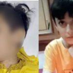 5th grade student Kana Sachdev killed after rape in Khairpur
