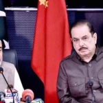 سی پیک میں امریکا سمیت دیگر ممالک بھی دلچسپی رکھتے ہیں۔پاکستان