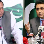 پارلیمنٹ کے مشترکہ اجلاس میں نمبر گیم، قانون سازی کیلئے اتحادی اہم ہوگئے