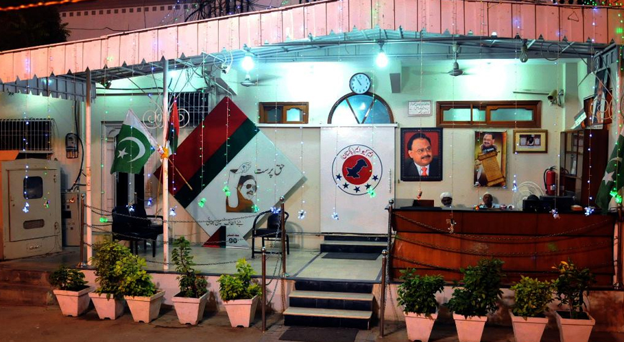 Is it possible for MQM founder to return to politics?