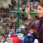 مریم نواز کی وزیر اعظم پر پارلیمنٹ کا مشترکہ اجلاس ملتوی ہونے پر تنقید