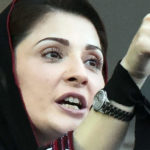 مریم نواز