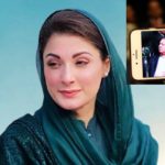 سابق وزیر اعظم کی صاحبزادی مریم نواز کی مبینہ آڈیو لیک ہوگئی