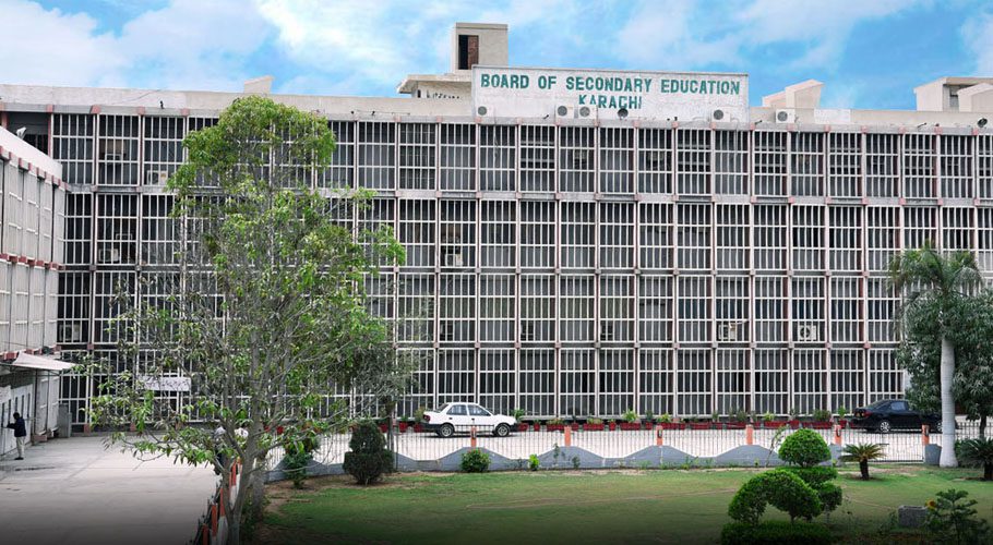 میٹرک سائنس اور جنرل گروپ کی مارکس شیٹس جاری کرنے کا اعلان