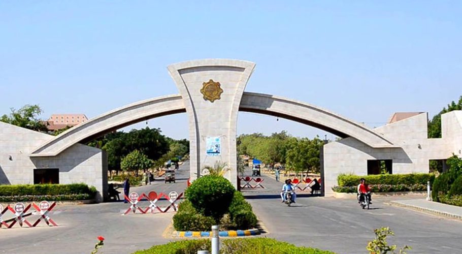 Court orders termination of illegal appointments in Mehran Engineering and Allahbakhsh University