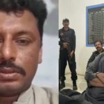 کراچی، ناظم جوکھیو قتل کیس میں وائلڈ لائف افسران بھی شاملِ تفتیش