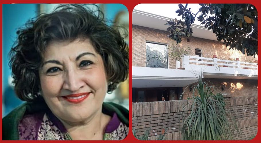 ن لیگ کی سینیٹر نزہت صادق کے گھر ڈکیتی، ڈاکوبھاری رقم اور قیمتی اشیاء لوٹ کر فرار