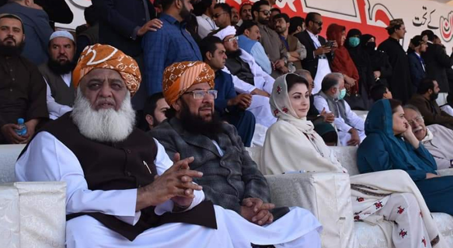 پی ڈی ایم حکومت گرانے کیلئے متحرک، مہنگائی کے خلاف فیصلہ کن لانگ مارچ کا اعلان