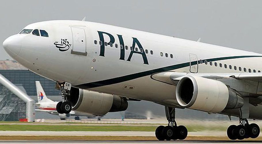 پی آئی اے نے یورپین یونین ایوی ایشن سیفٹی ایجنسی کے اہداف حاصل کرلیے