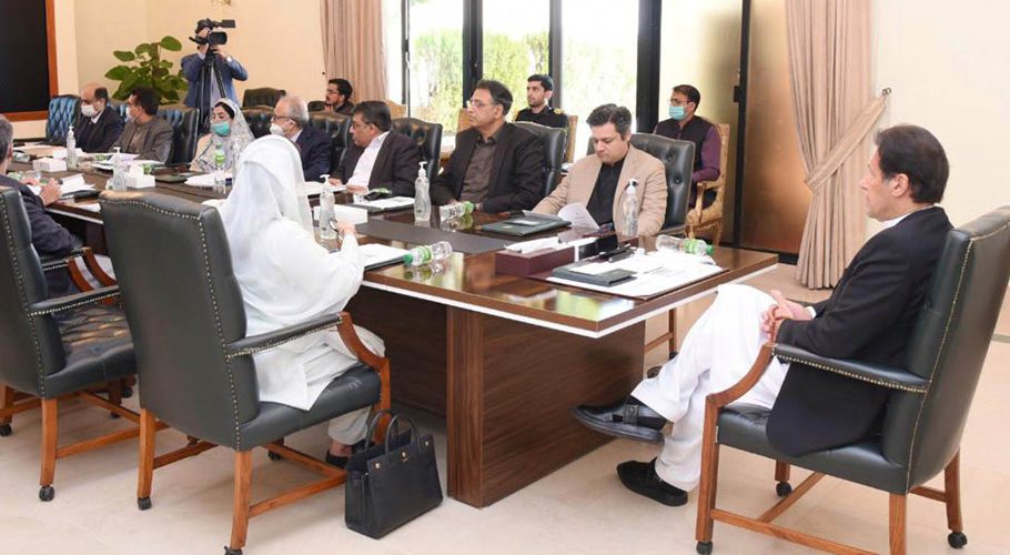 وزیر اعظم عمران خان سندھ ترقیاتی پلان پر پیشرفت سے متعلق جائزہ اجلاس کی صدارت کررہے ہیں(فوٹو پی آئی ڈی)