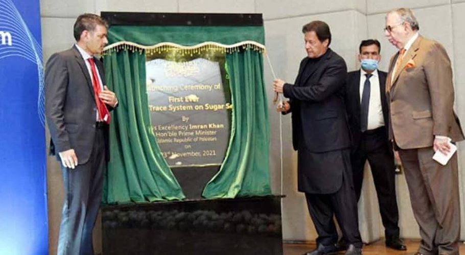 ملک کو چلانے کیلئے پیسہ نہیں مجبوراً قرض لینا پڑتا ہے: وزیراعظم