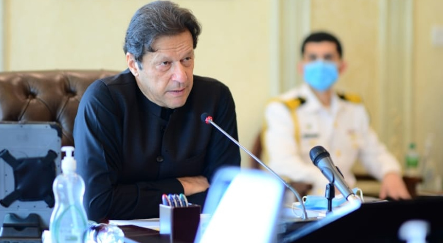 حکومت نے زراعت کیلئے 277ارب کا ایمرجنسی پروگرام شروع کیاہے۔وزیر اعظم