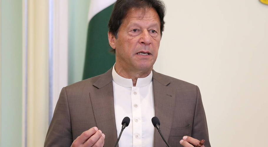 وزیر اعظم آرمی پبلک اسکول کیس پر بریفنگ کے بعد سپریم کورٹ پہنچ گئے