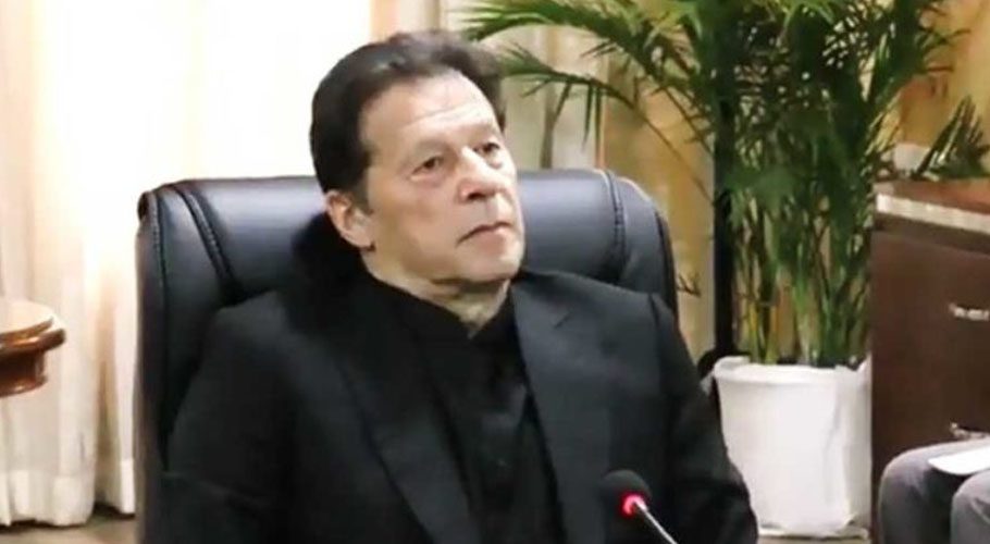 پاکستان کا افغانستان کیلئے 5 ارب روپے کے ہنگامی امدادی پیکیج کا اعلان