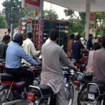 پمپ ڈیلرز ایسوسی ایشن کی ہڑتال آج سے شروع، ملک بھر میں پیٹرول کا بحران