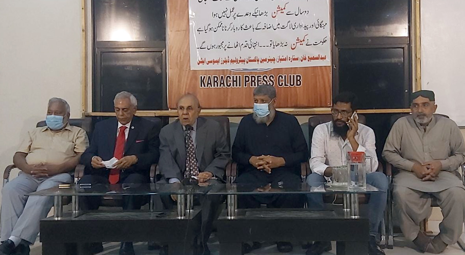 کمیشن نہ بڑھانے کی وجہ سے 5نومبر سے پٹرول پمپ بند کرنے کا اعلا ن