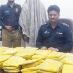 پولیس کی کارروائی، بھاری مقدار میں چرس اسمگلنگ کی کوشش ناکام بنادی گئی