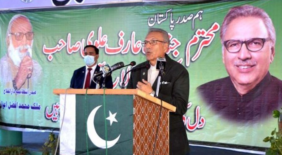 حکومت بلوچستان سے احساسِ محرومی ختم کرنے کیلئے پرعزم ہے۔صدرِ مملکت