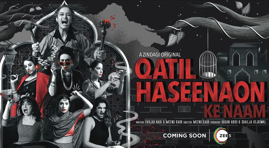 زی 5گلوبل نے سیریز 'قاتل حسیناؤں کے نام'کا اعلان کردیا