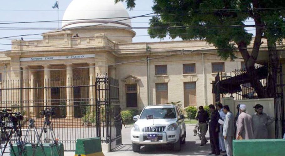 چیف جسٹس نے سندھ میں سرکاری اراضی کی واپسی سے متعلق بی او آر کی رپورٹ مسترد کردی