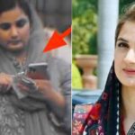 ثانیہ عاشق سے منسوب جھوٹی ویڈیو وائرل کرنیوالا ملزم گرفتار