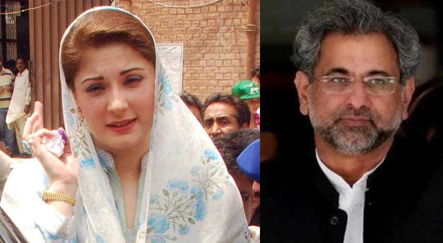 شاہد خاقان اور مریم نواز کیخلاف توہینِ عدالت کی درخواست، سماعت آج ہوگی