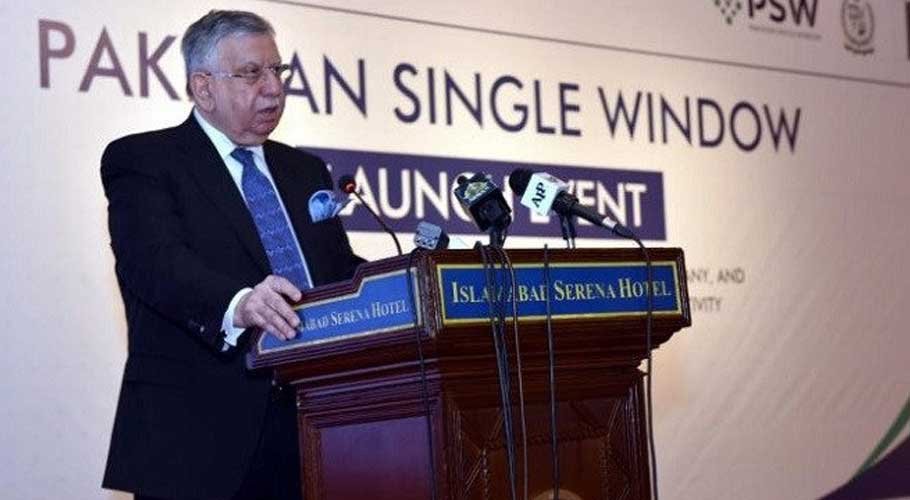 آئی ایم ایف سے معاہدہ ہوگیا، جلد دستخط ہوجائیں گے، مشیر خزانہ