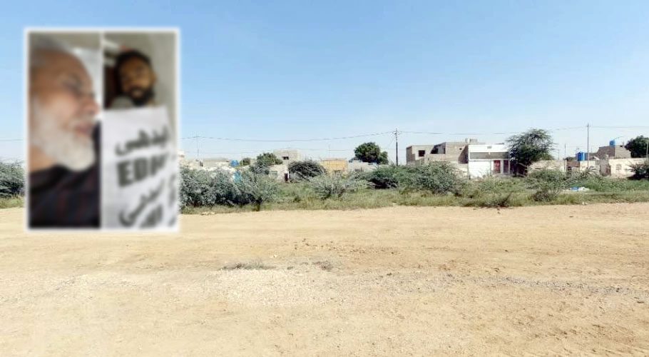 One killed in Shia-Sunni clash on mosque land in Surjani