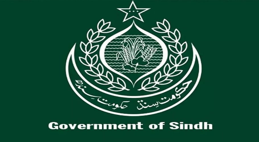 سندھ کے تعلیمی بورڈوں کے چیئرمین کے عہدوں کی خلاف ضابطہ بھرتیوں کا انکشاف