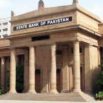 ڈیجیٹل بینکوں کے لائسنسوں کی درخواستیں، اسٹیٹ بینک کو بھرپور ردعمل ملا، اعلامیہ
